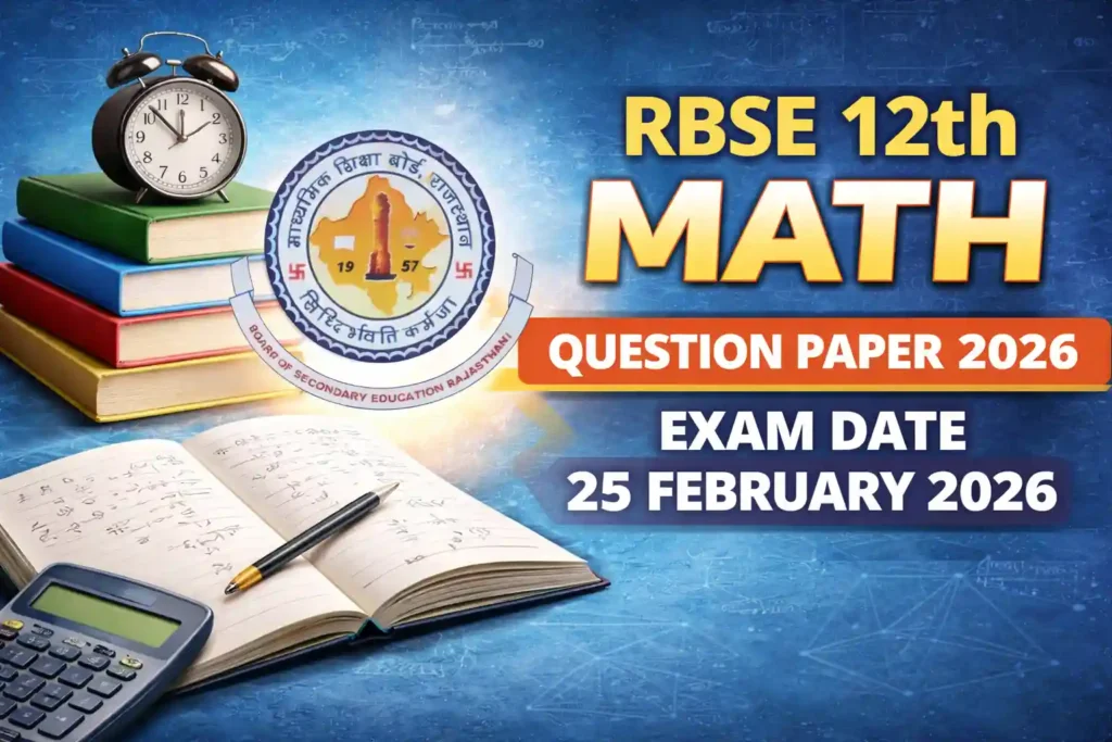 RBSE Class 12th Mathematics Question Paper 2026