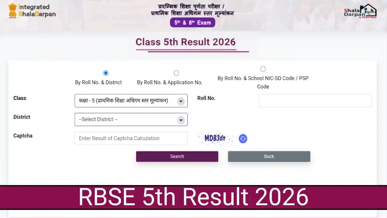 RBSE 5th Class Result 2026