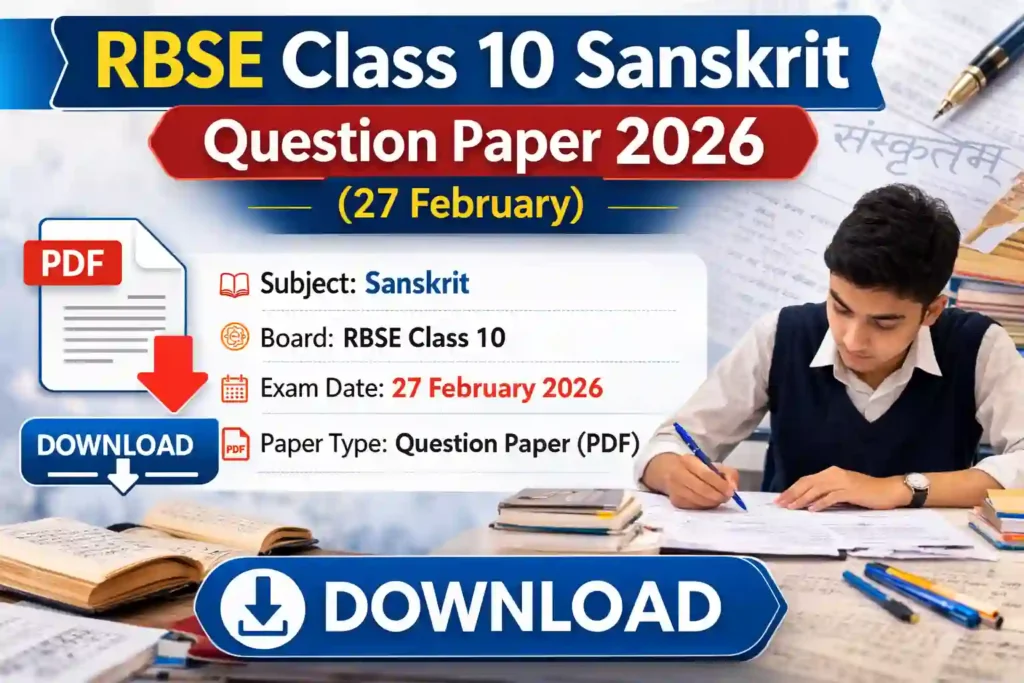 RBSE Class 10 Sanskrit Question Paper 2026