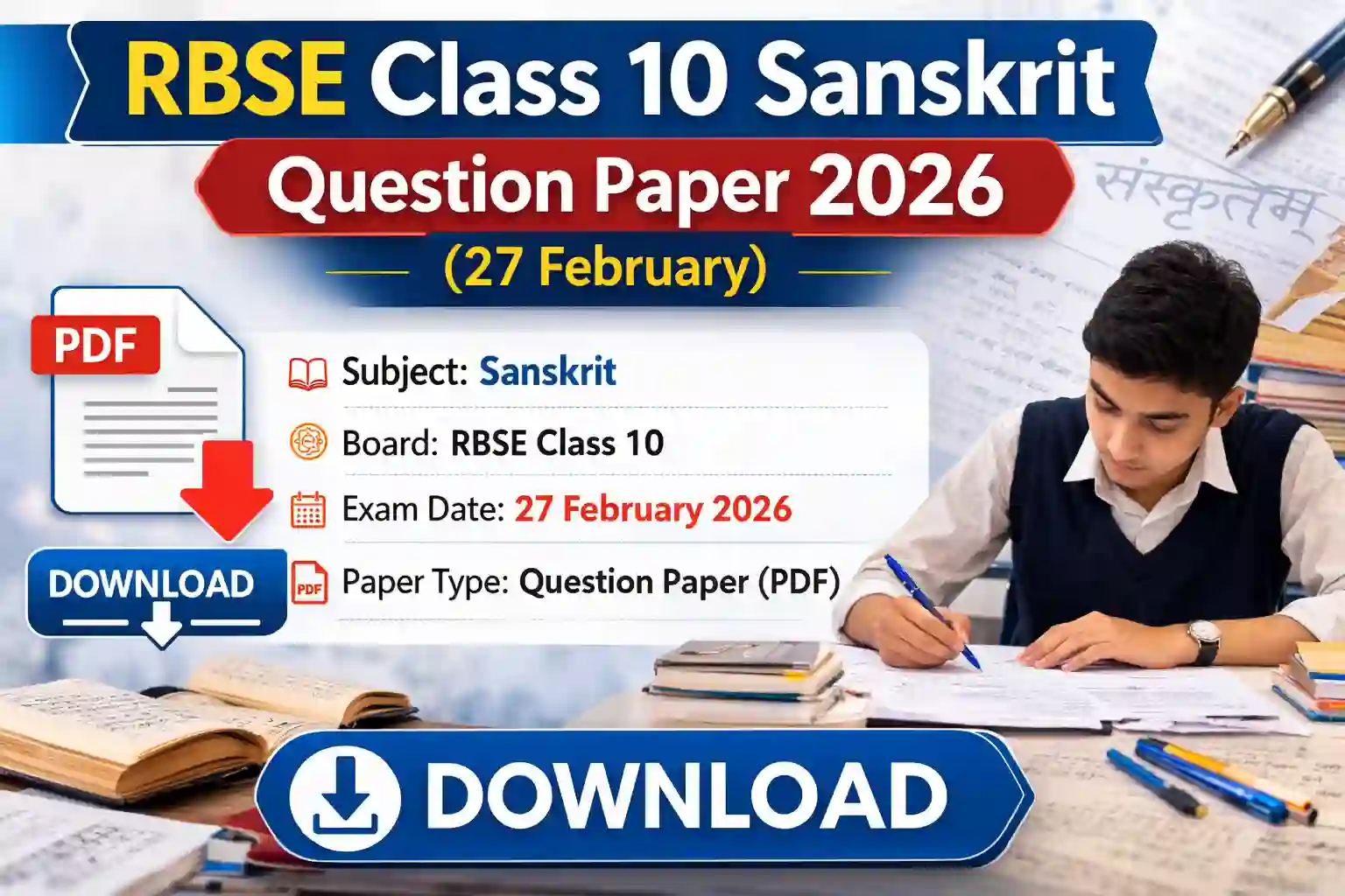 RBSE Class 10 Sanskrit Question Paper 2026