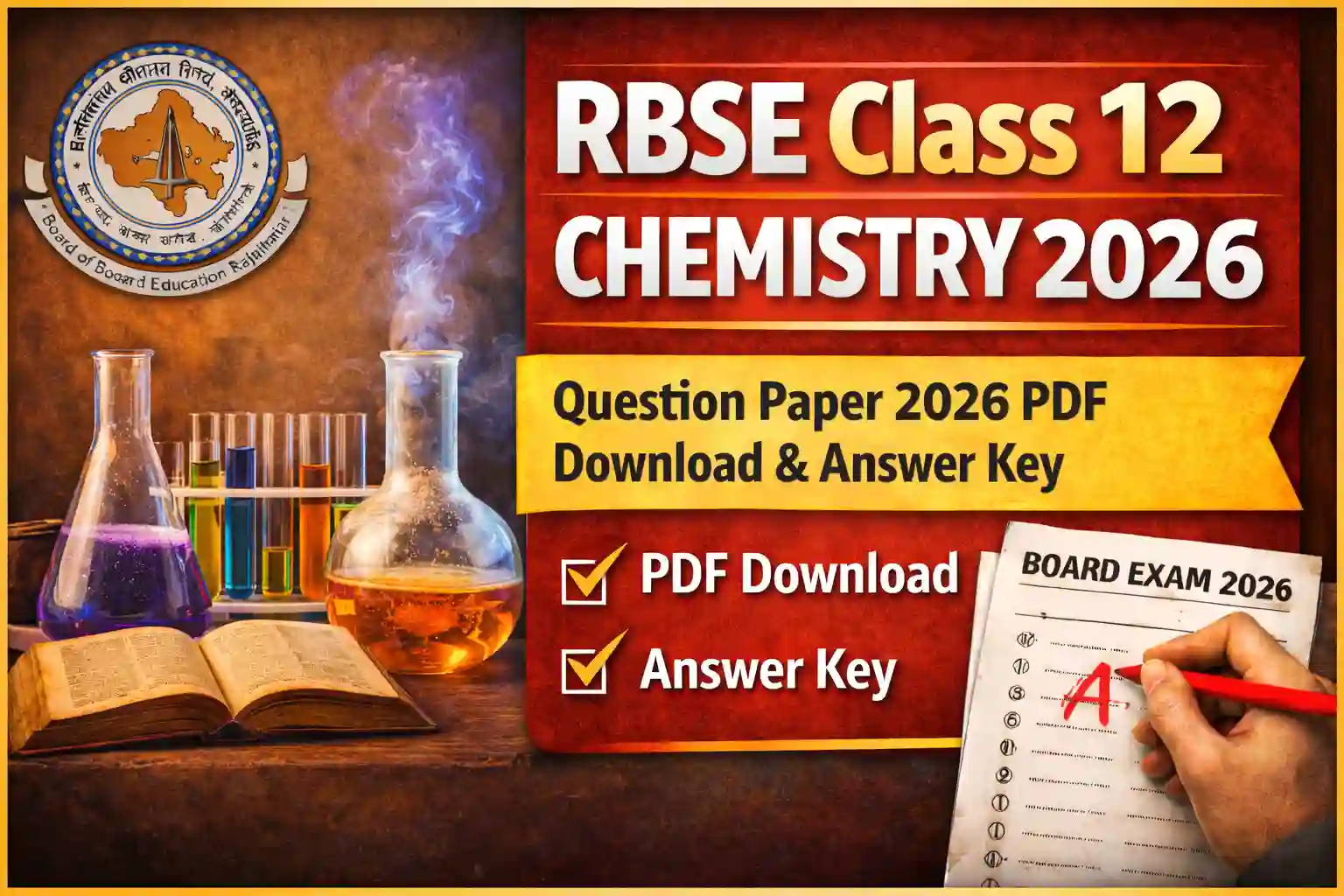 RBSE Class 12 Chemistry Question Paper 2026