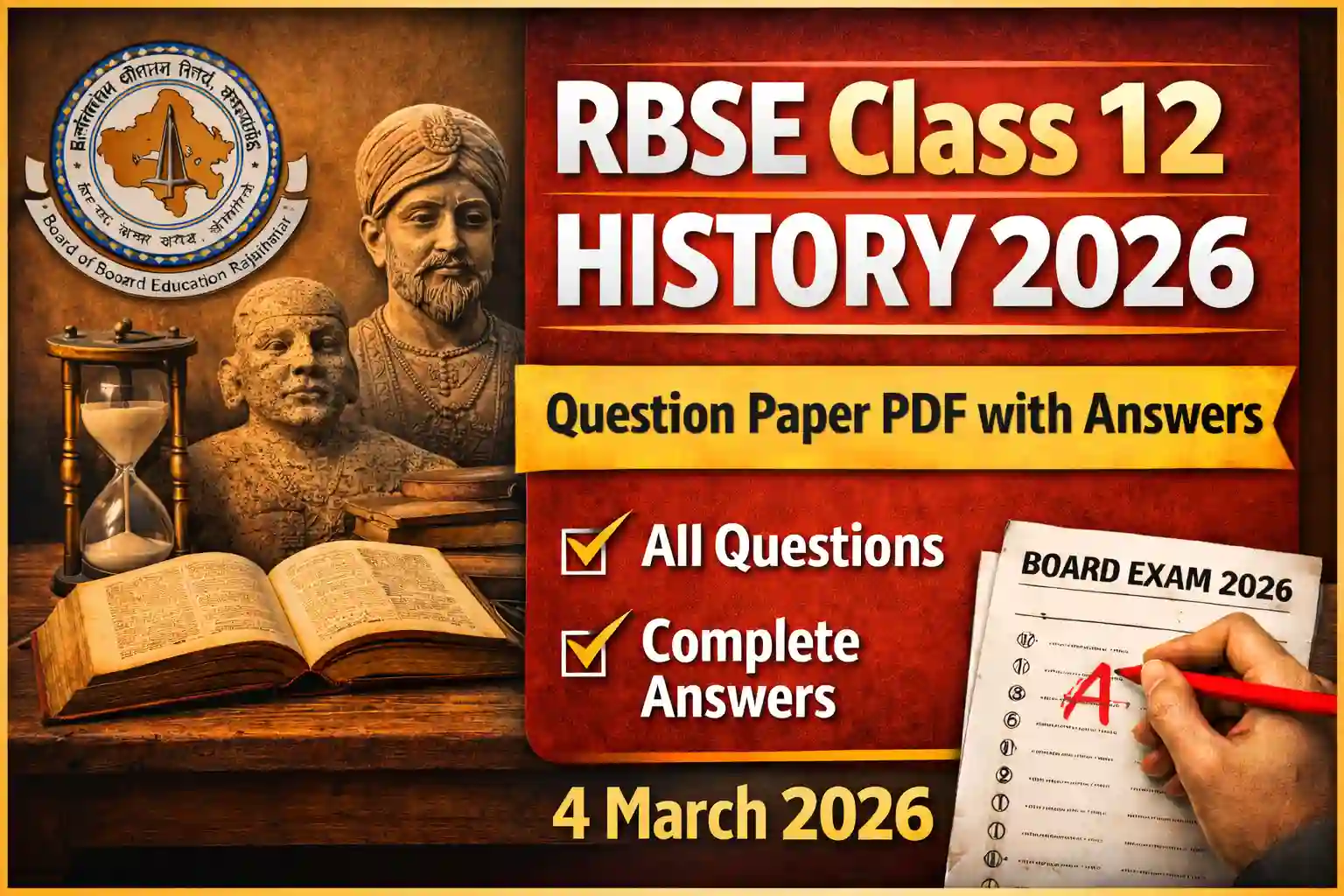 RBSE Class 12 History Question Paper 2026
