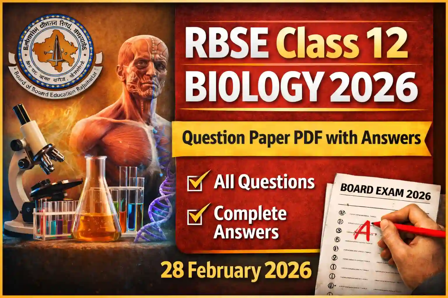 RBSE Class 12 Biology Question Paper 2026