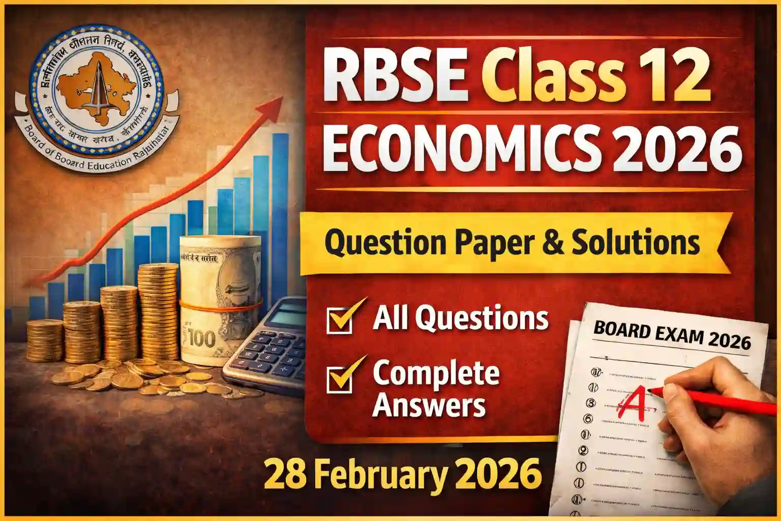 RBSE Class 12 Economics Question Paper 2026