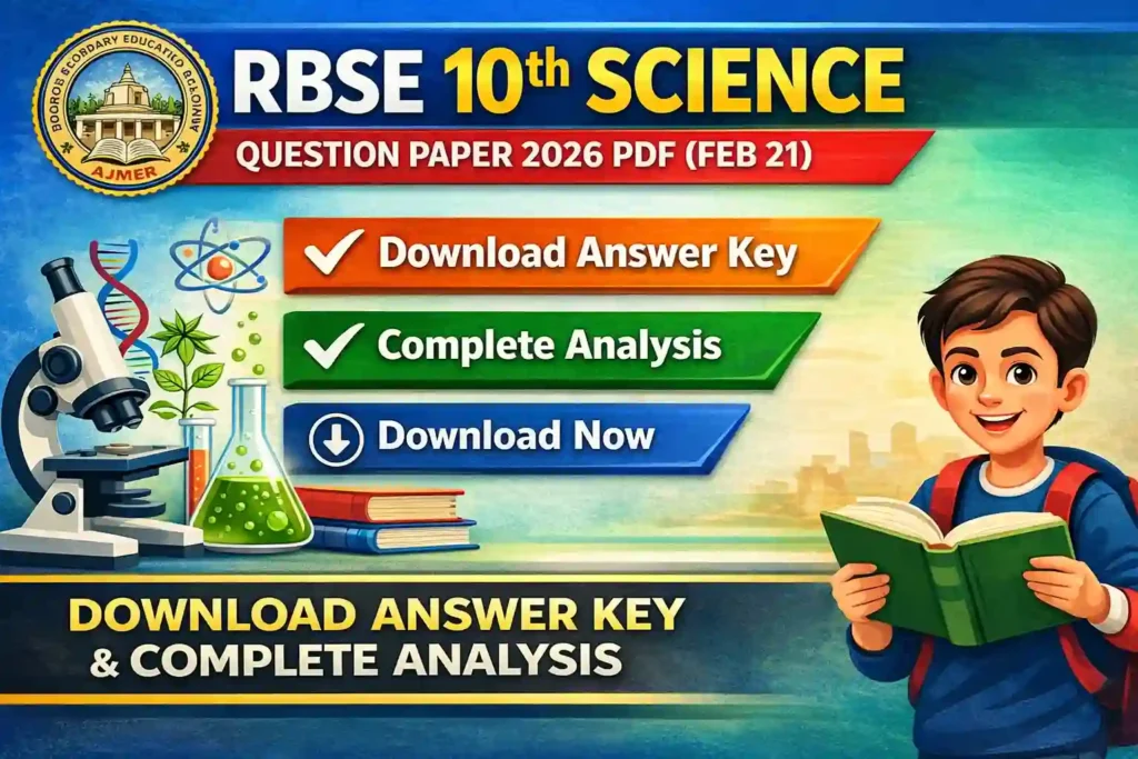 RBSE 10th Science Question Paper 2026